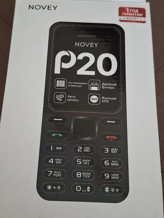 Новый кнорочный телефон Novey