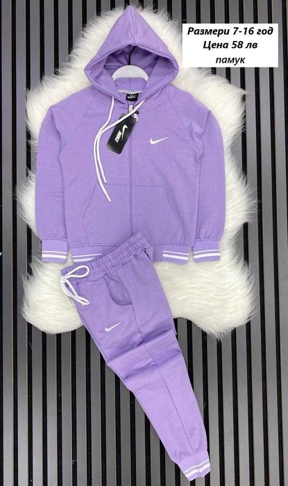Детски спортни екипи Найк за момиче - Размери 3-16г