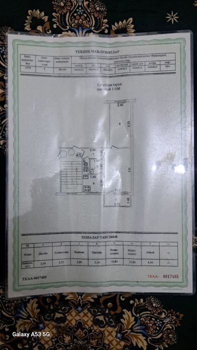 Dom sotiladi srochna quyliq 1 mavze 2 dom