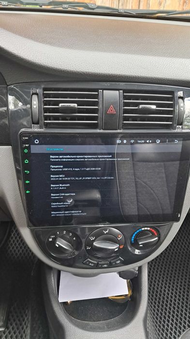 Monitor gentra cc2.+ramka