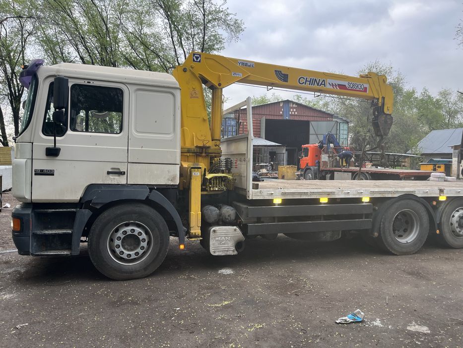 Услуги манепулятора