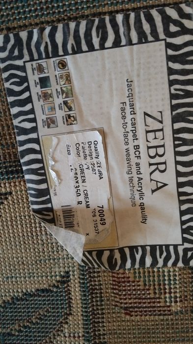 Кавёр,кілем скидка