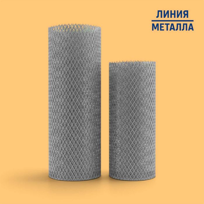 Сетка штукатурная | оптом