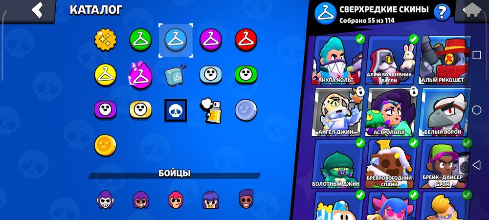 Продам дачный аккаунт