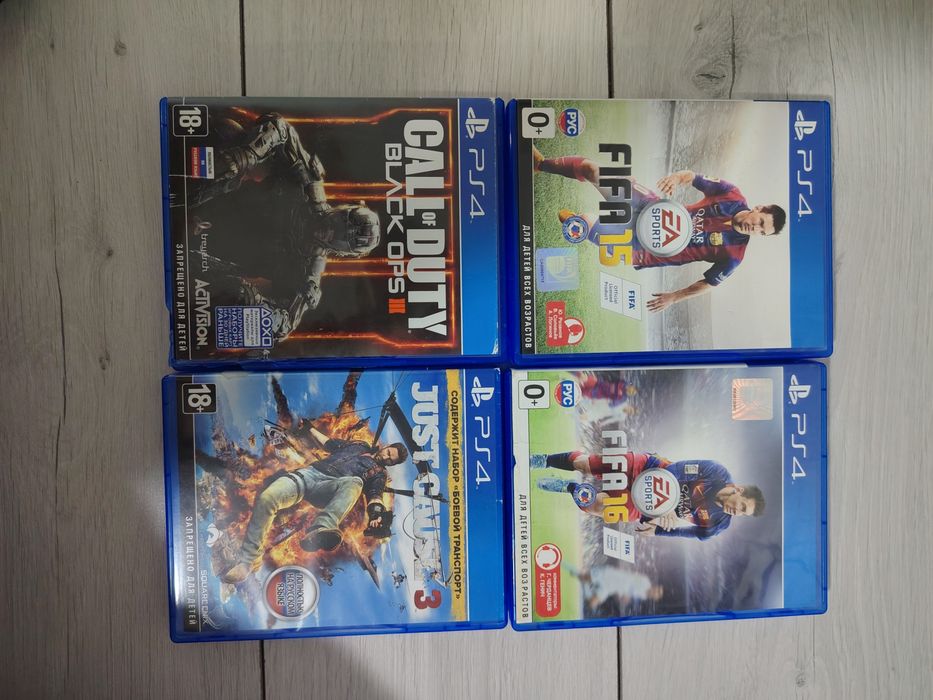PlayStation 4 512 GB