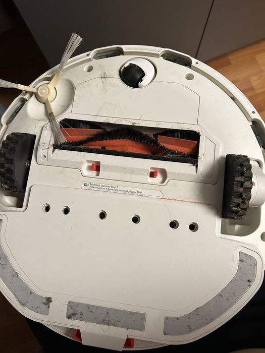 Xiaomi Mi Robot Vacuum-Mop P, модель STYTJ02YM