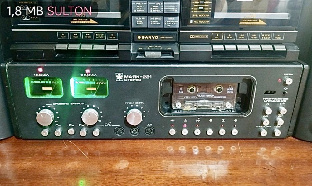 sotiladi mayak - 231