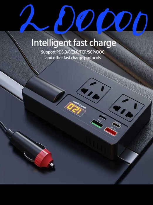 Инвертор минг ватлик икки минг ватлик