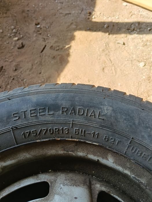 R13.175. шины с дисками