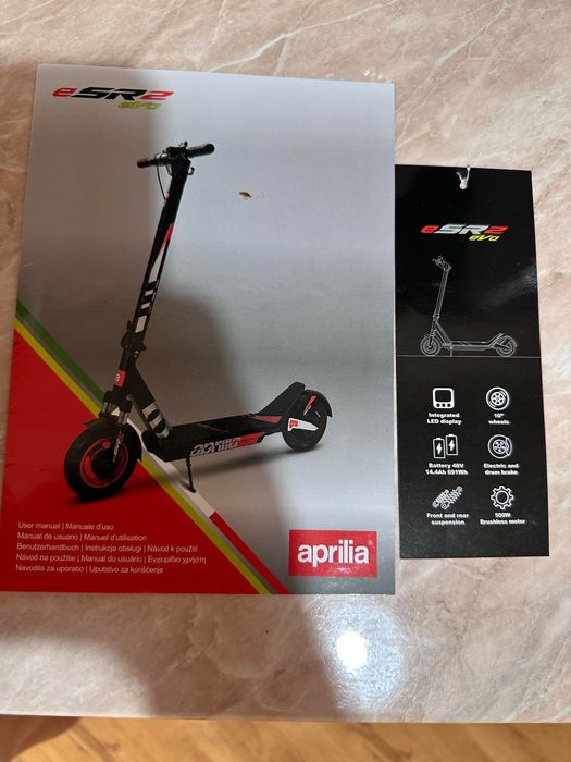 Aprilia ESR2 Evo, 500W
