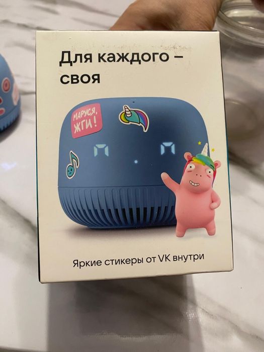 Умная колонка Маруся