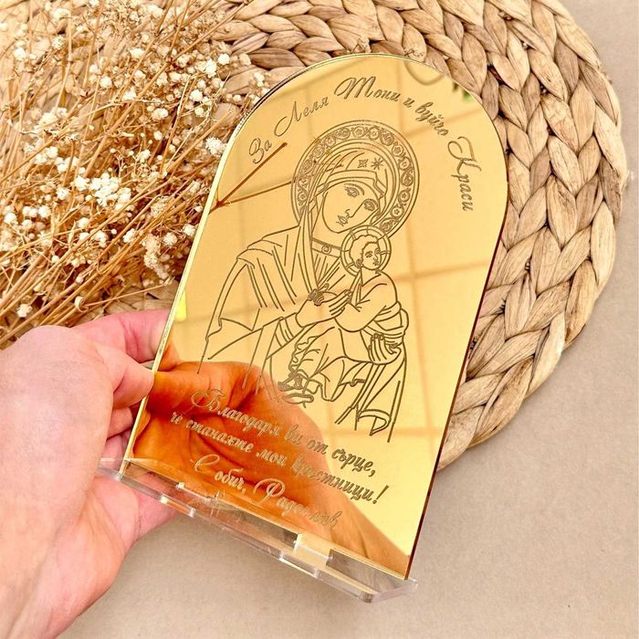 Подарък за кръстници, Кутия за Кръстници, Подаръчен Комплект Кръщене