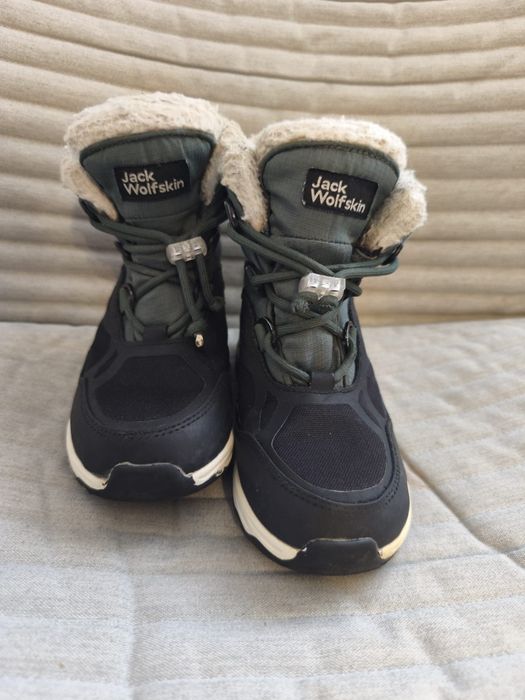 Ghete copii Jack Wolfskin 29