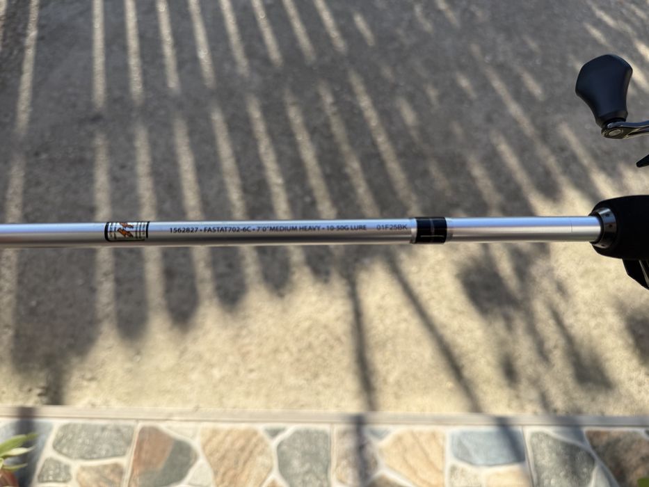 Vand lanseta spinning ABU GARCIA (10-50G)