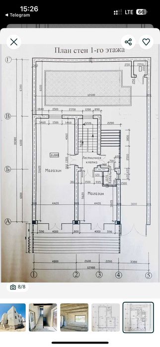 УРГАНЧ туманида 400 кв.м 2-этажли ТУРАР ЖОЙ сотилади.