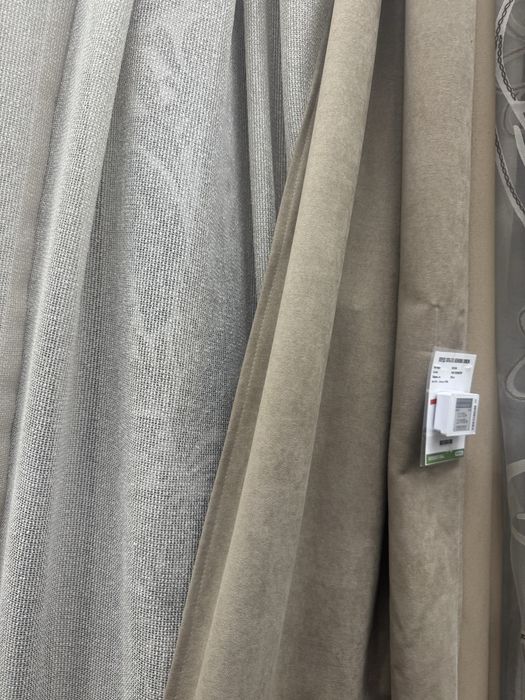 Плътно перде, завеса - беж