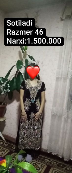 Продаётся Платья