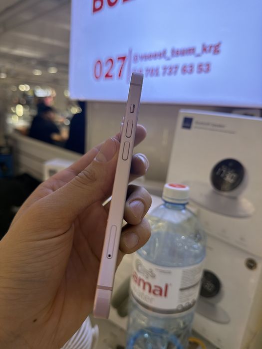 Айфон 15 Ipnone 15