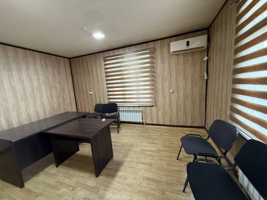 Недорогой Офис с режимом 24/7