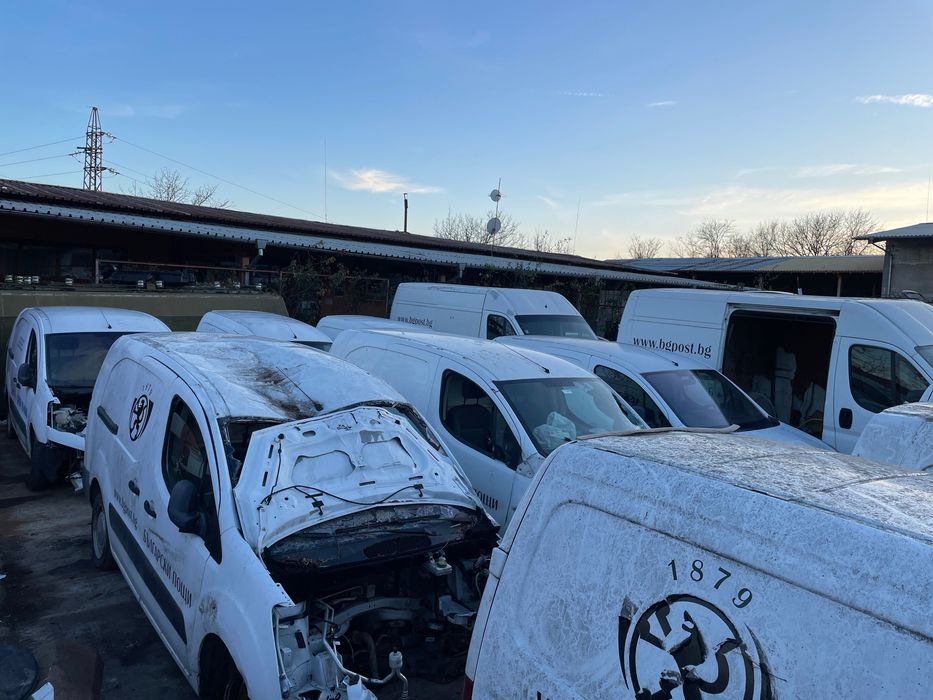 Citroen - на части!