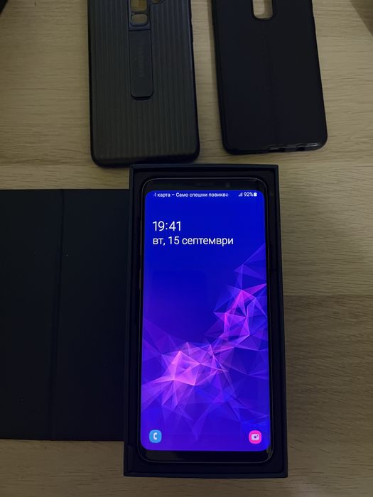 Samsung S9+ Lilac Purple 256GB DUAL SIM + 2 броя оригинални калъфи Samsung