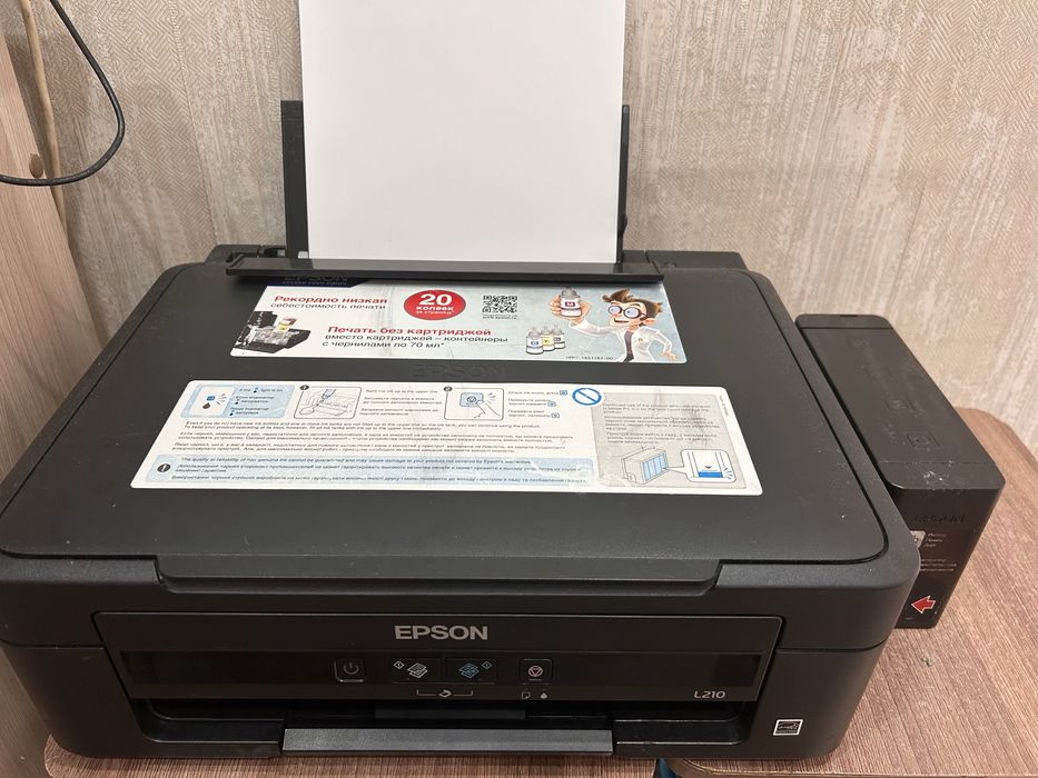 Продам принтер EPSON