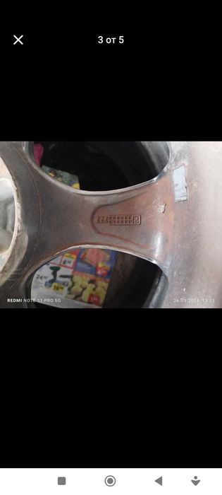 Джанти за Ситроен и Пежо