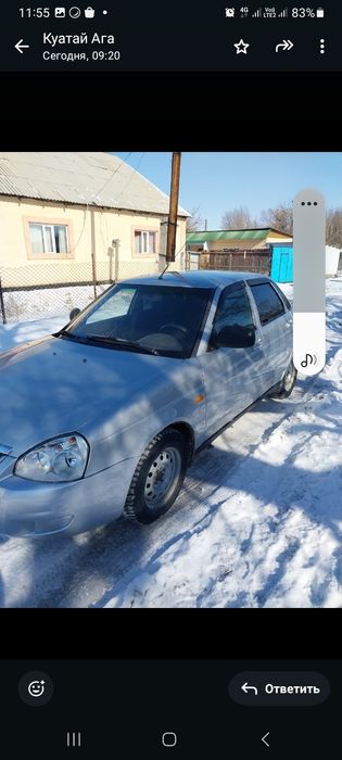 продам приора 2013г