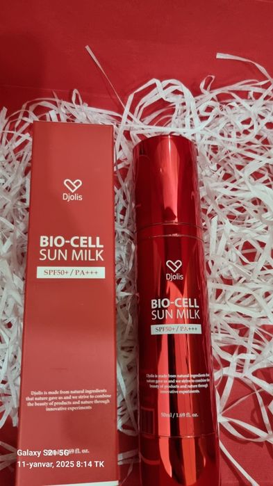 Dr. Cpu & Djolis Spf 50+ / P+++ Bio Cel Sun Milkl