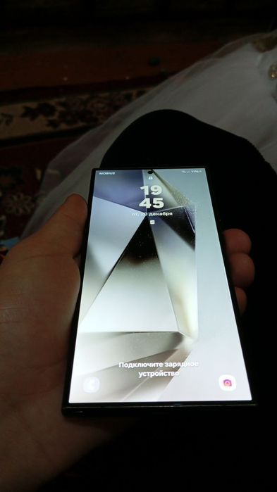 Samsung s24 ultra abmen phone 15 pro max