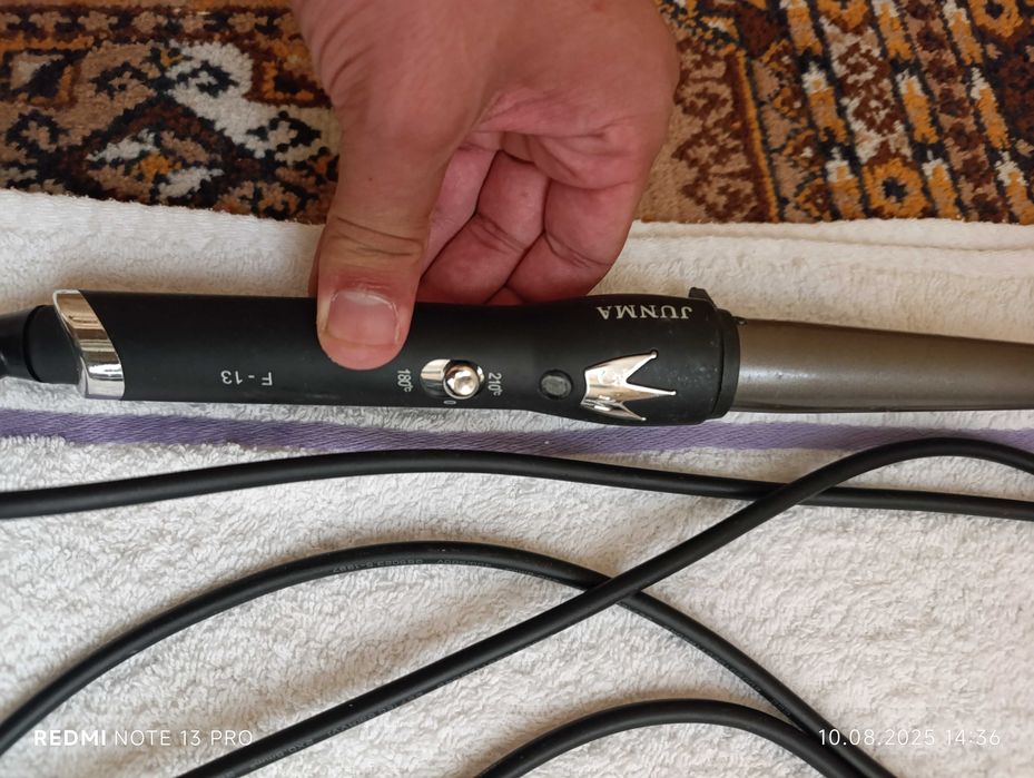 Соч дазмол, жингалак қилади, рабочий, ишлайди