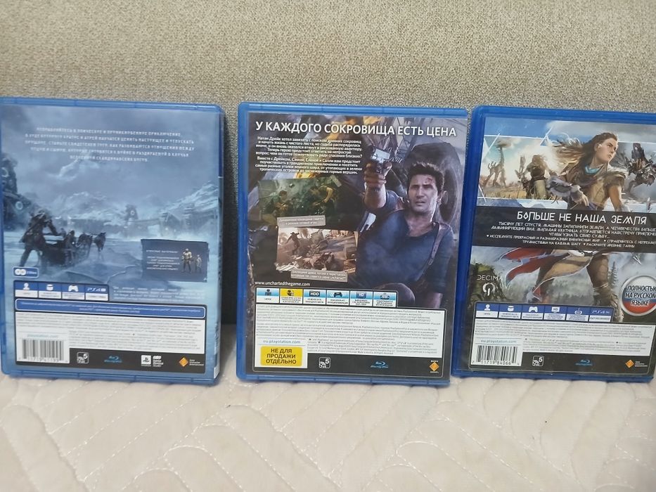Продам диски на Playstation 4