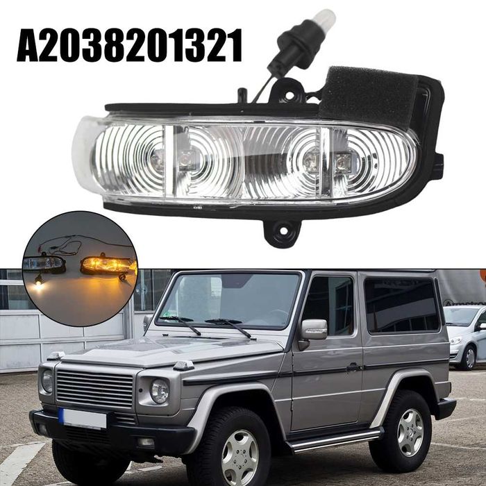 LED Мигачи за Mercedes W211 и  W463 - 100% Оригинална Визия  UV Защита