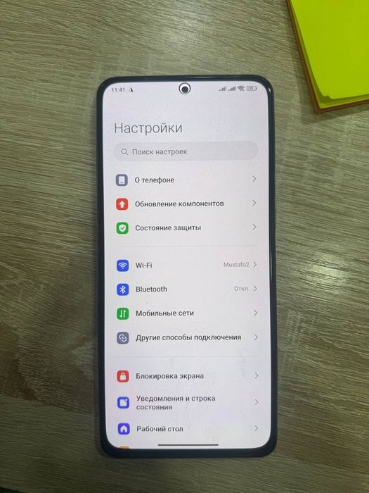 Xiaomi Poco F3 8|256