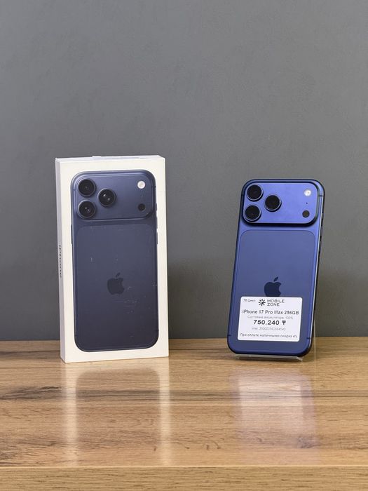 Iphone 17 Pro Max 256 GB 100% | Mobile Zone