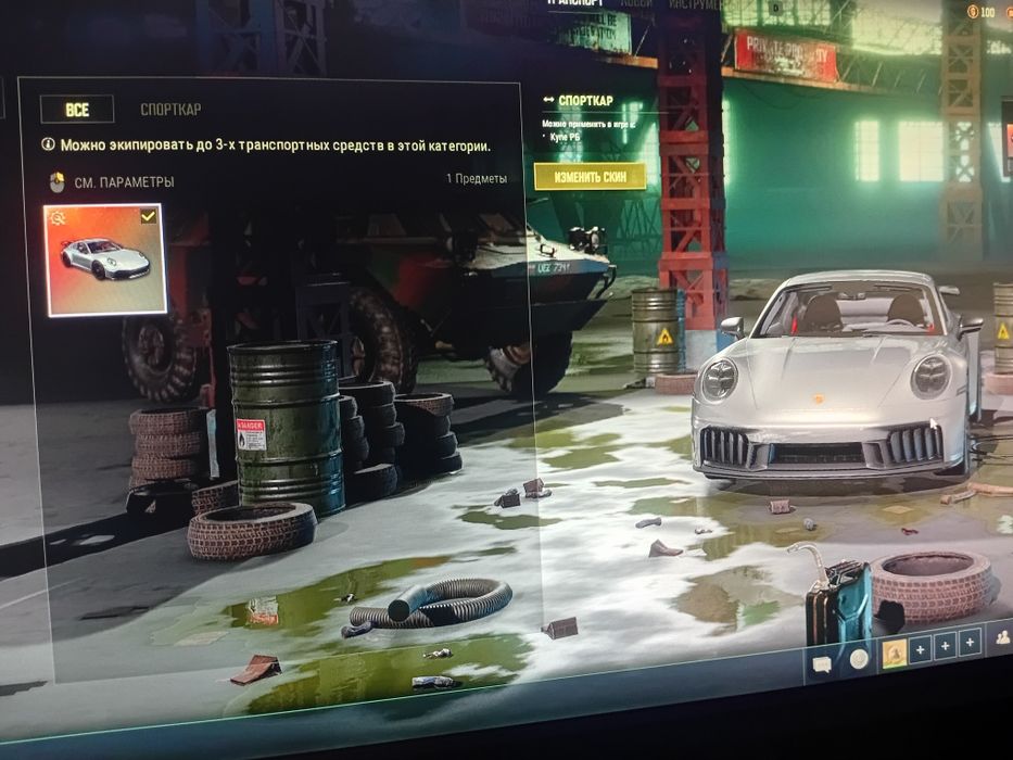 Продам Стим аккаунт