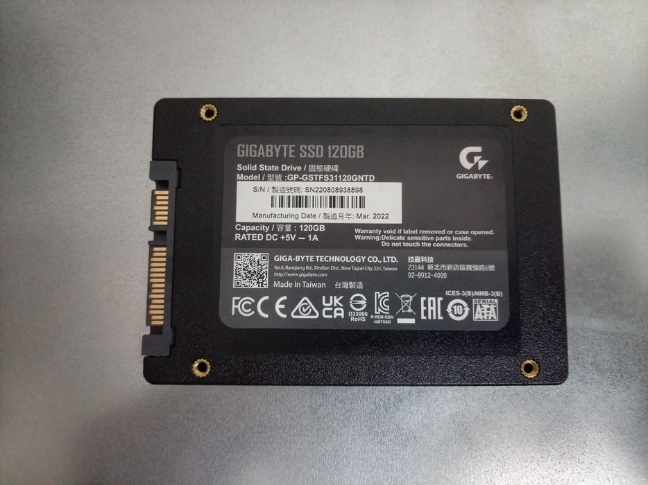 SSD диск Gigabyte 120GB 2.5 SATA III