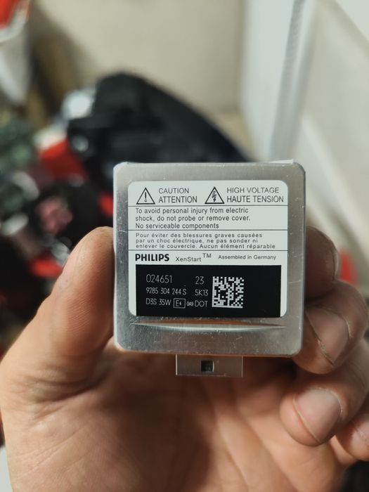 D3S ксенонова крушка