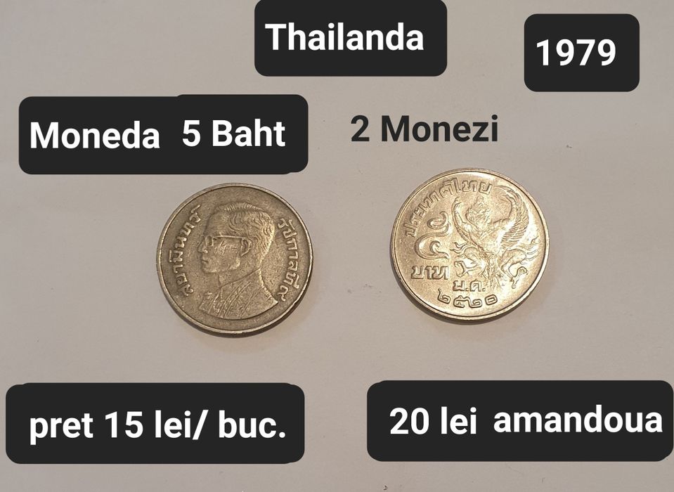 Monezi vechi Thailanda
