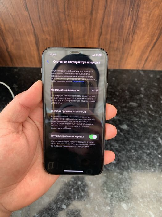 Iphone 11 pro 64g