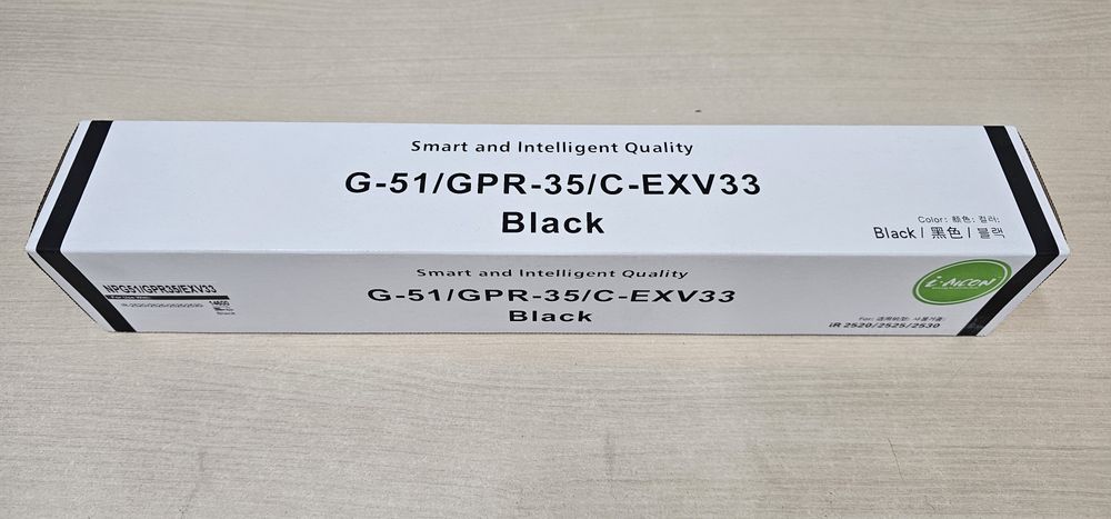 Tonere reîncărcate/compatibile