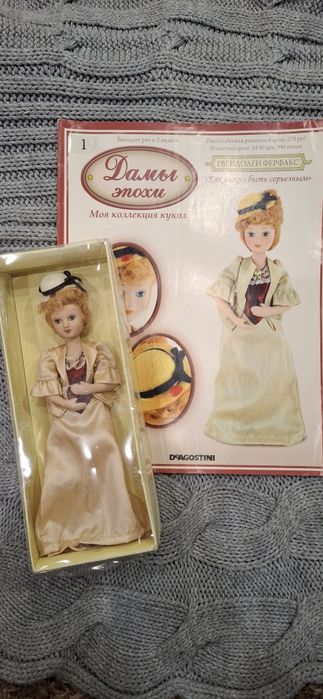 Продам фарфоровые куклы