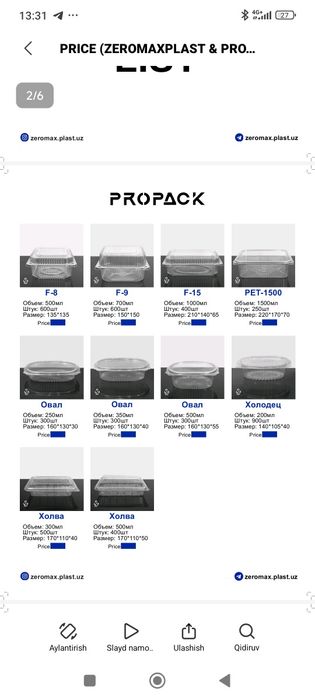 Adnorazviy idishlar bir martalik idishlarni yitqazib beramiz Zeromax p