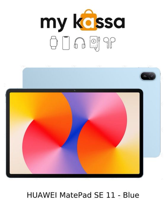 Новый! • Huawei MatePad SE 11 • Доставка
