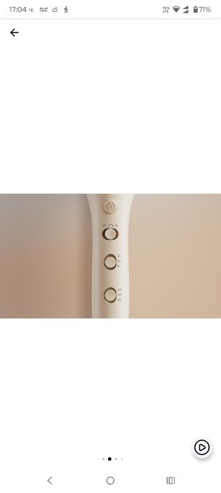 Автоматична маша Philips SenseIQ Series 8000