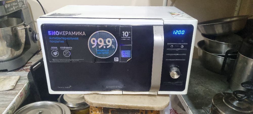 Mikrovilnovka samsung