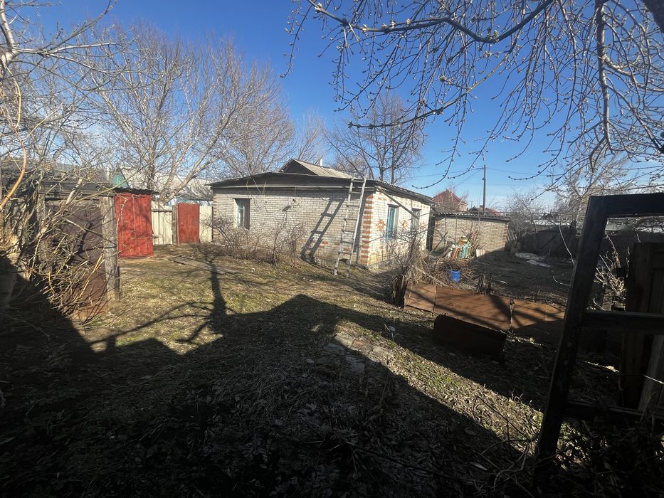 дом рядом с центром