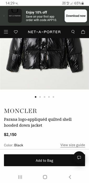 Moncler Parana Down Jacket Size 1 - S ОРИГИНАЛ Дамско Зимно пухено Яке