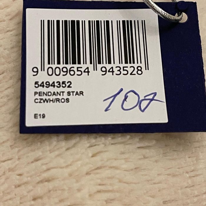 Ожерелье Swarovski