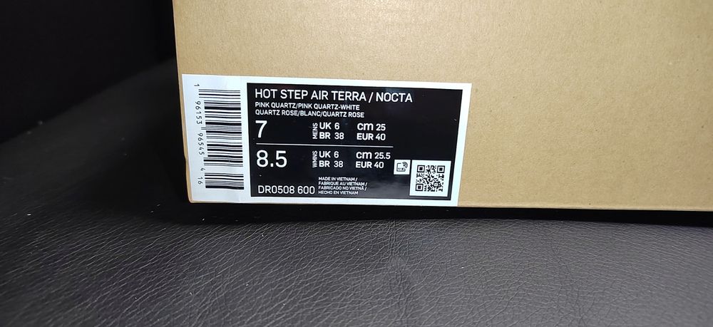Nike Hot Step Terra Nocta, номер 40